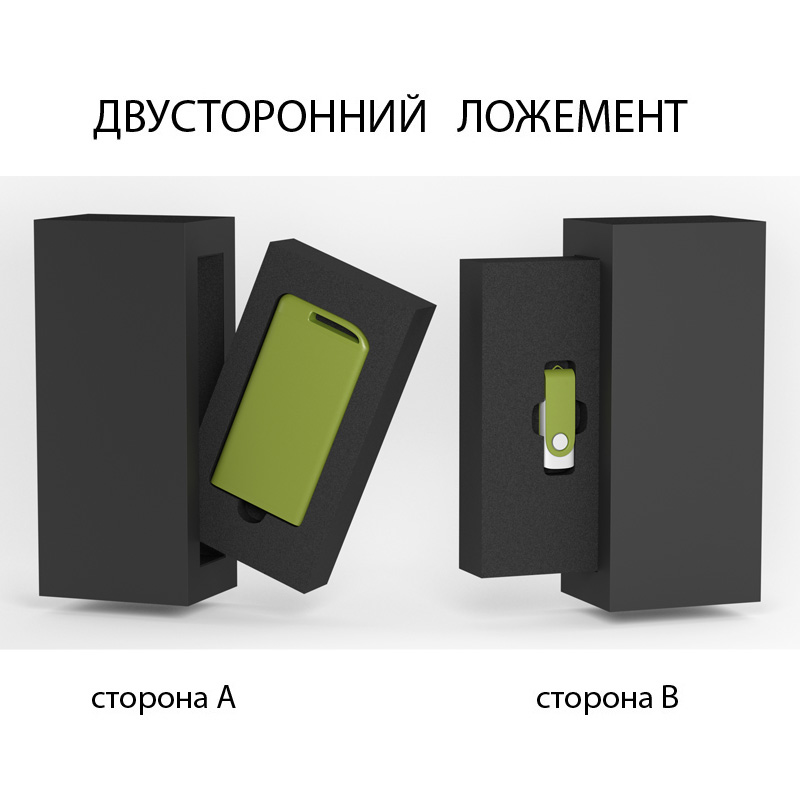 Набор зарядное "Theta" 4000 mAh + флеш-карта "Vostok" 8Гб  в футляре, зеленое яблоко, soft touch