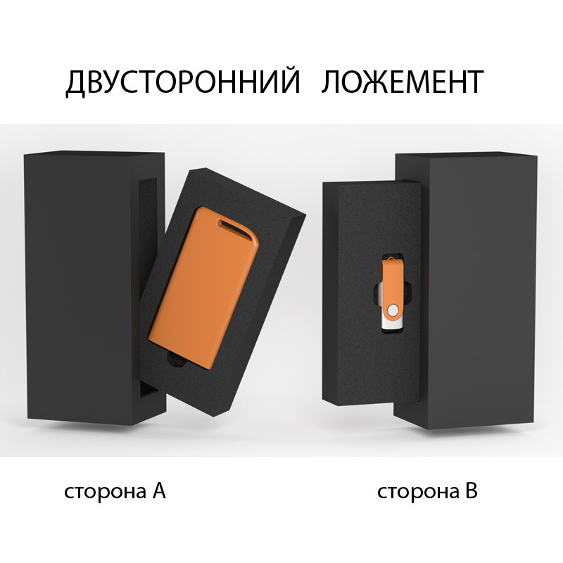 Набор зарядное "Theta" 4000 mAh + флеш-карта "Vostok" 8Гб  в футляре, оранжевый, покрытие soft touch