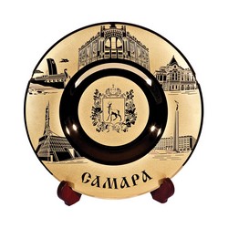 Тарелка сувенирная "Самара"