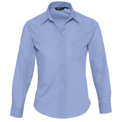 Рубашка"Executive", васильковый_S, 65% полиэстер, 35% хлопок, 105г/м2