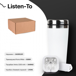 Набор подарочный LISTEN-TO: термокружка, зарядное устройство, наушники, коробка, стружка, белый
