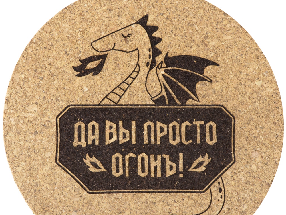 Набор костеров из пробки на подставке из пробки Krock (гравировка)