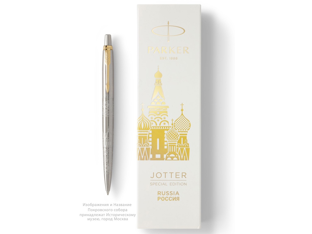 Шариковая ручка Parker Jotter Russia SE, цвет: St. Steel GT, стержень: Mblue