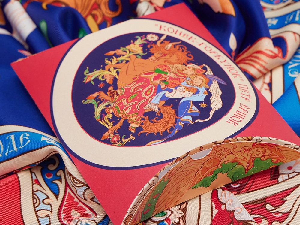 Платок Конёк - Горбунок