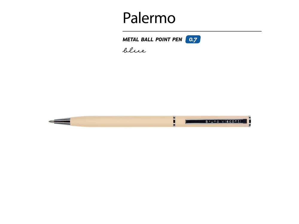 Ручка металлическая шариковая Palermo, софт-тач, 0,7 мм,  пудровый