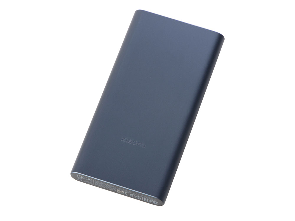 Аккумулятор внешний Xiaomi 22.5W Power Bank 10000 (BHR5884GL)