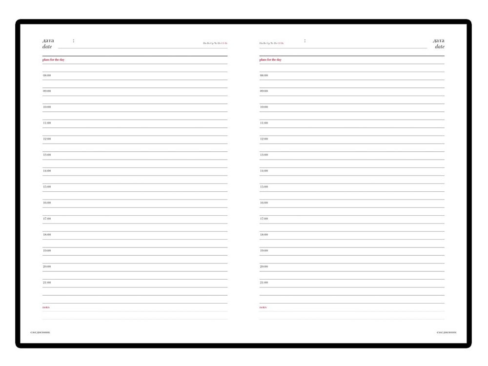 Ежедневник недатированный А5 Sidney Nebraska, черный (белый срез)