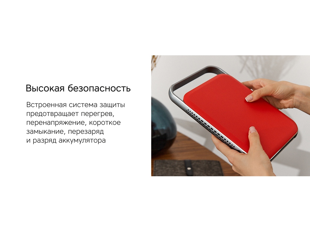 Внешний аккумулятор NEO PRO Saturn для ноутбуков с QC/PD, 55000 mAh, красный