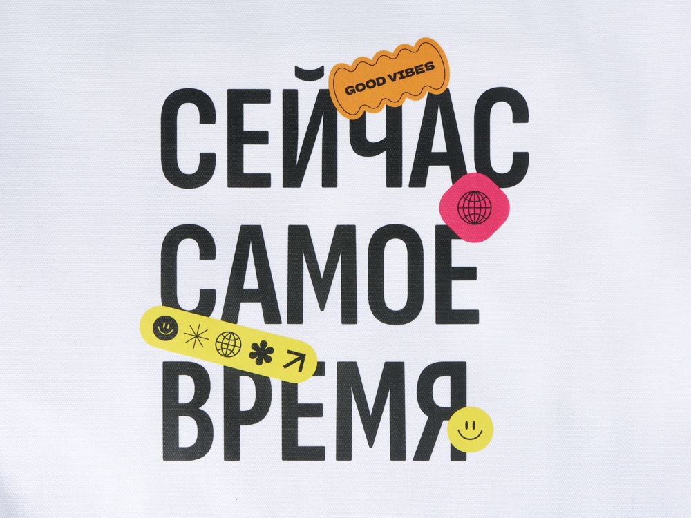 Сумка-шоппер Vest из хлопка 340 г/м2, белый (термотрансфер)