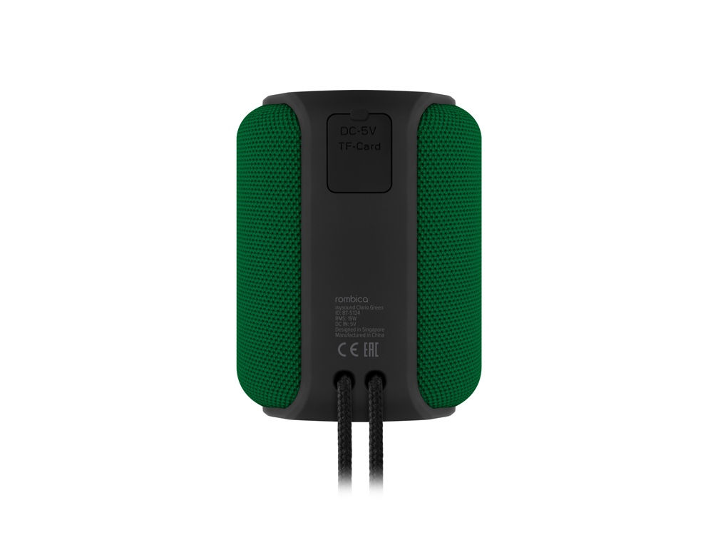 Портативная колонка mySound Clario, 15 Вт Green