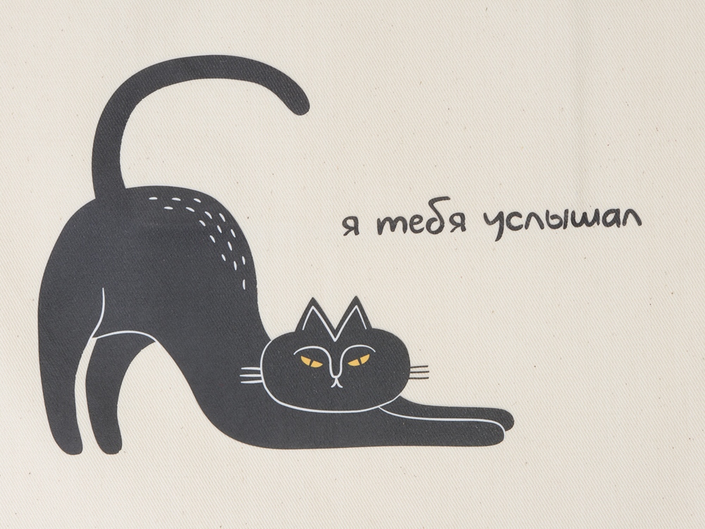 Сумка с широким дном и боками, натуральный (термотрансфер)