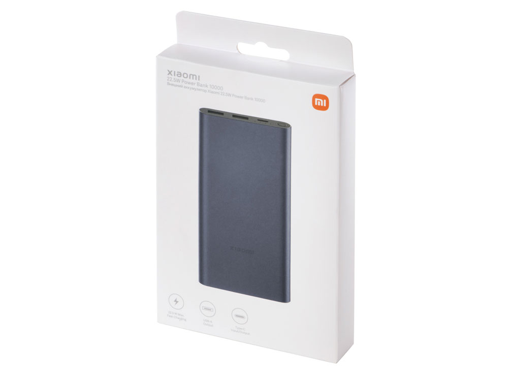 Аккумулятор внешний Xiaomi 22.5W Power Bank 10000 (BHR5884GL)