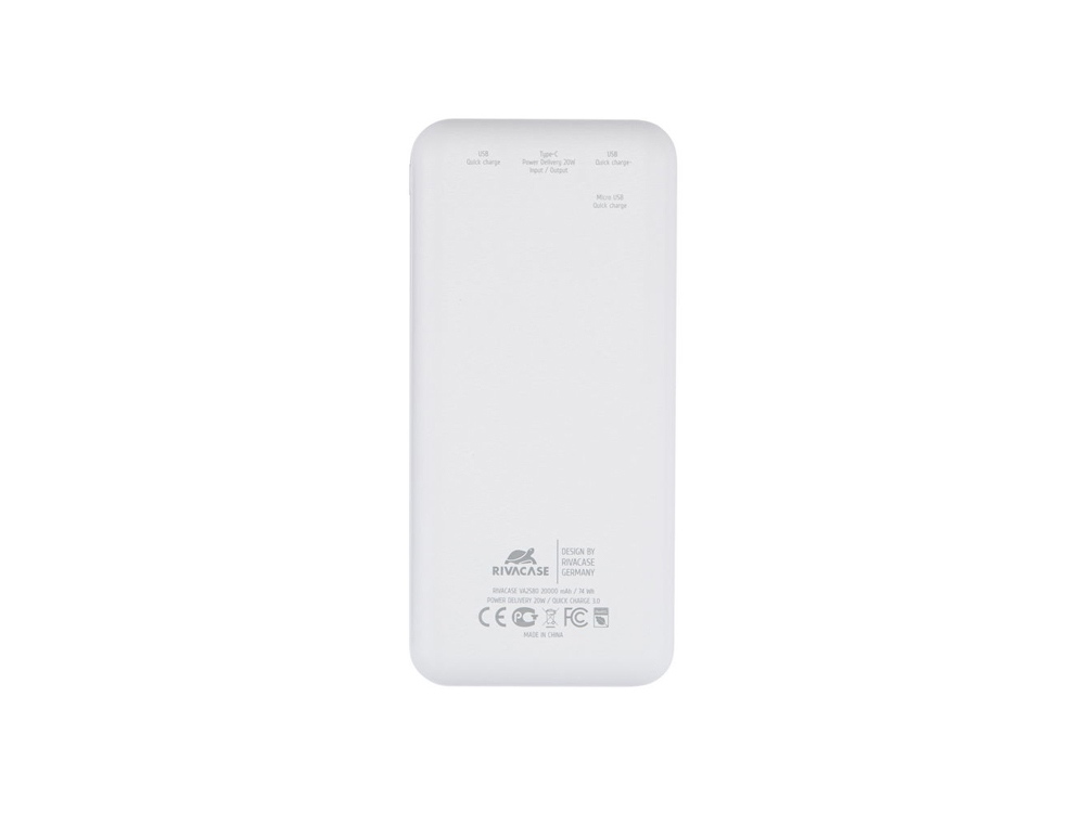 RIVACASE VA2580 (20 000mAh), QC/PD 20W внешний аккумулятор с дисплеем, белый /24