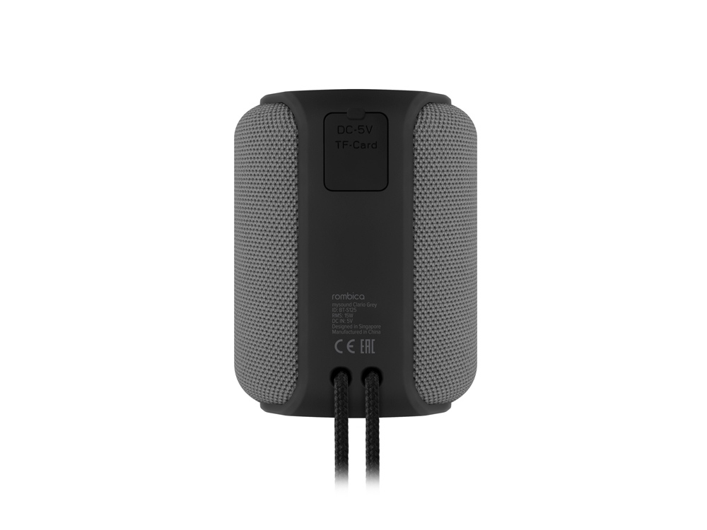 Портативная колонка mySound Clario, 15 Вт Grey