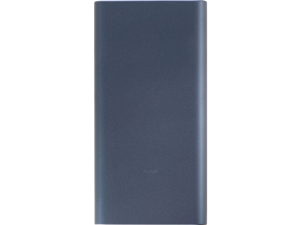 Аккумулятор внешний Xiaomi 22.5W Power Bank 10000 (BHR5884GL)