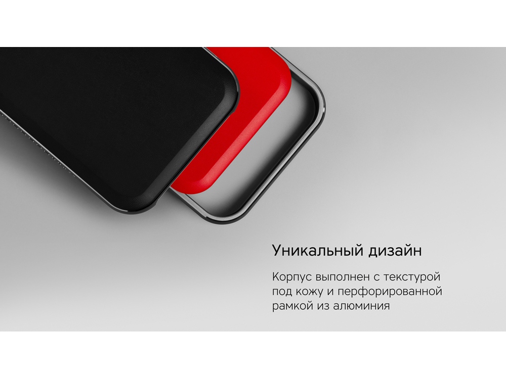 Внешний аккумулятор NEO PRO Saturn для ноутбуков с QC/PD, 55000 mAh, черный