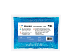 Аккумулятор холода и тепла Relaxika 200 г