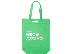 Сумка для покупок из спанбонда Ambit, 380*120*400 с ручкой 550/30 мм, зеленое яблоко (термотрансфер)