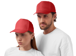 Бейсболка Poly 5-ти панельная 120 гр, красный