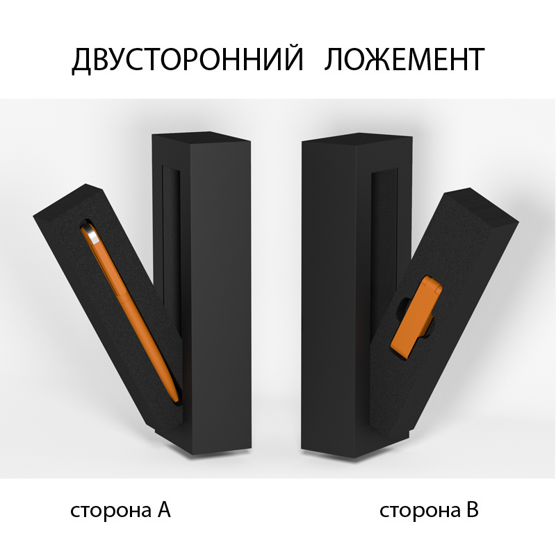 Набор ручка "Jupiter" + флеш-карта "Case" 8 Гб в футляре, покрытие soft touch