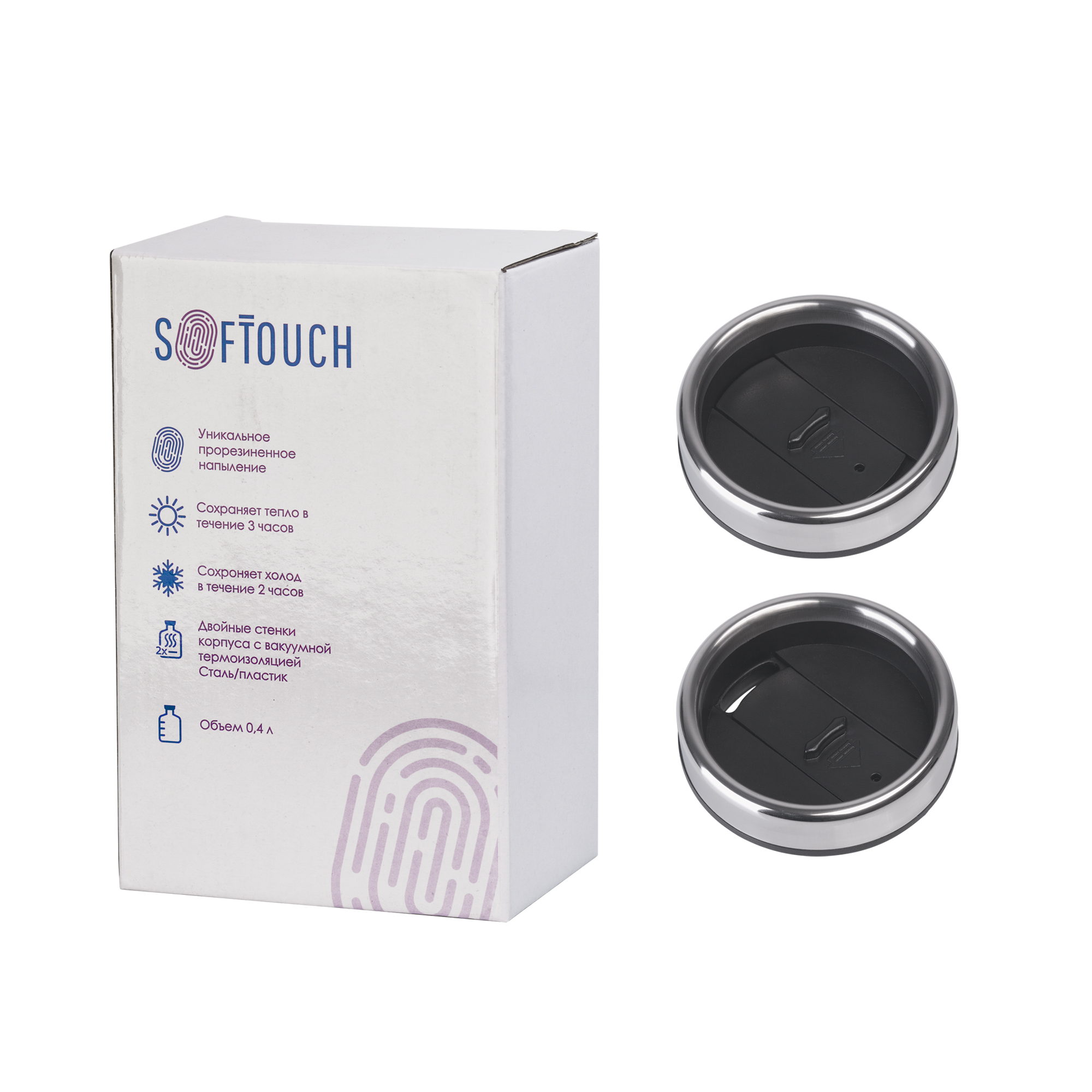 Термокружка "Австралия", покрытие soft touch, 0,4 л., зеленое яблоко 