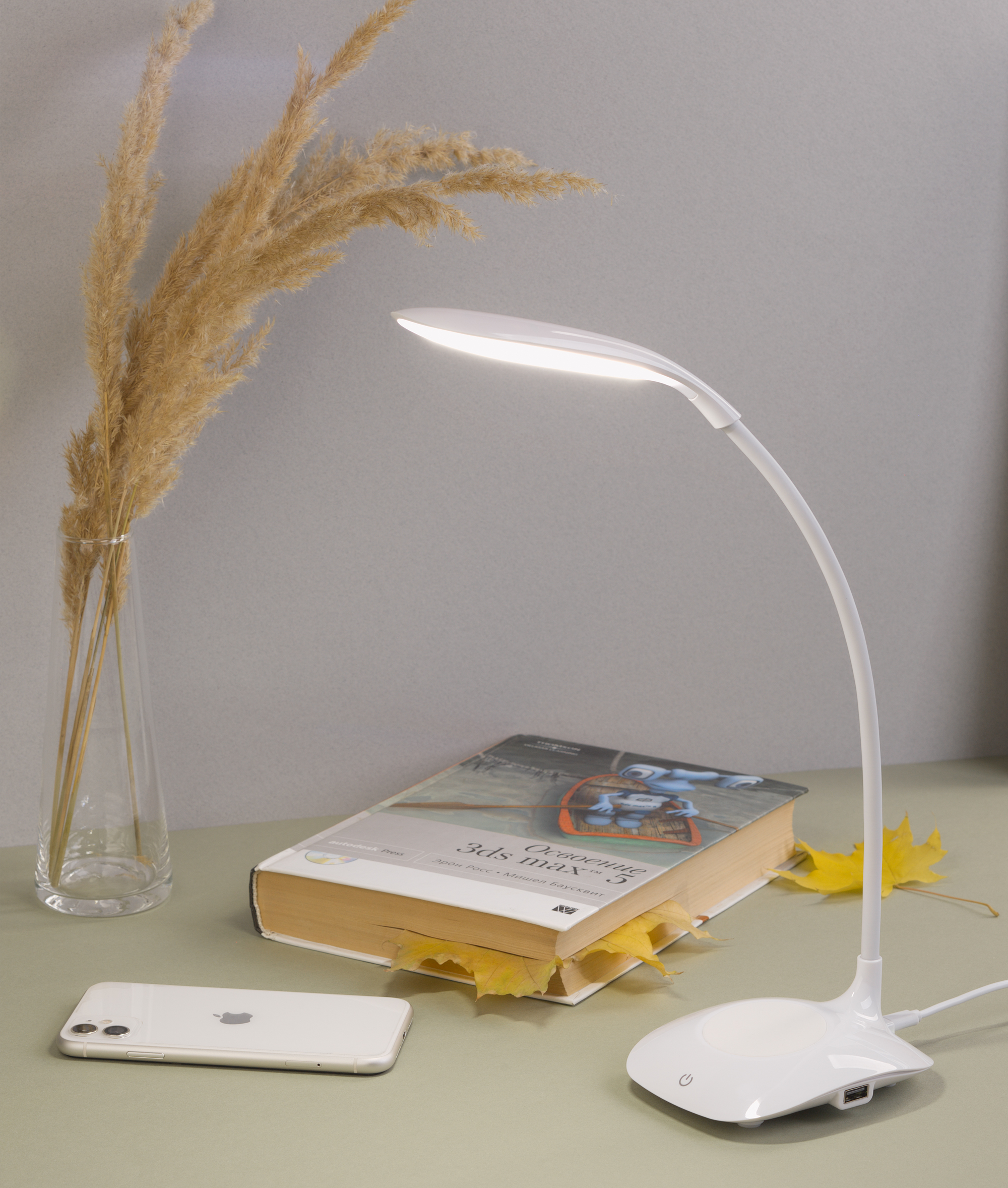 Лампа с беспроводным зарядным устройством "Spotlight"