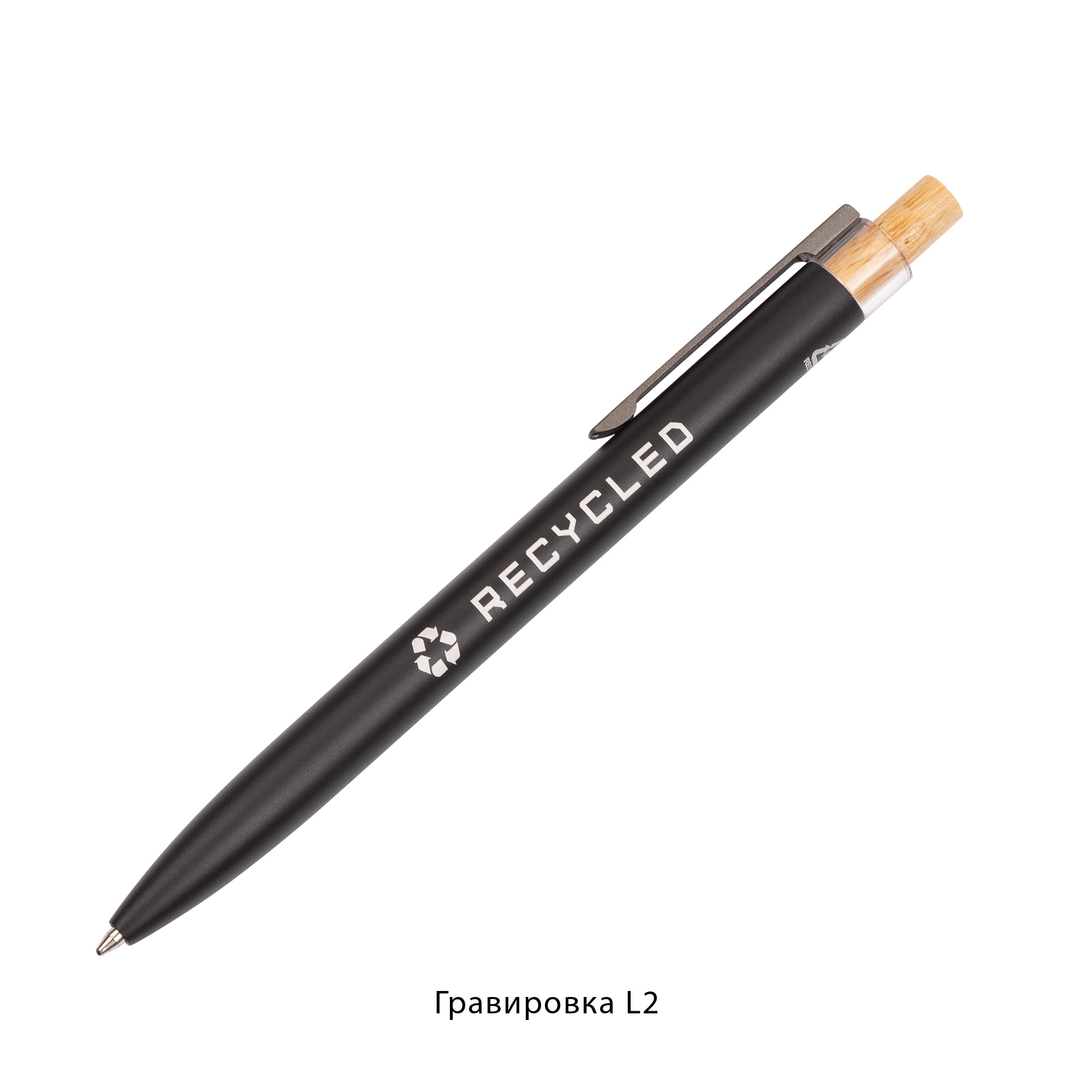 Ручка шариковая "Matt" с кнопкой из бамбука
