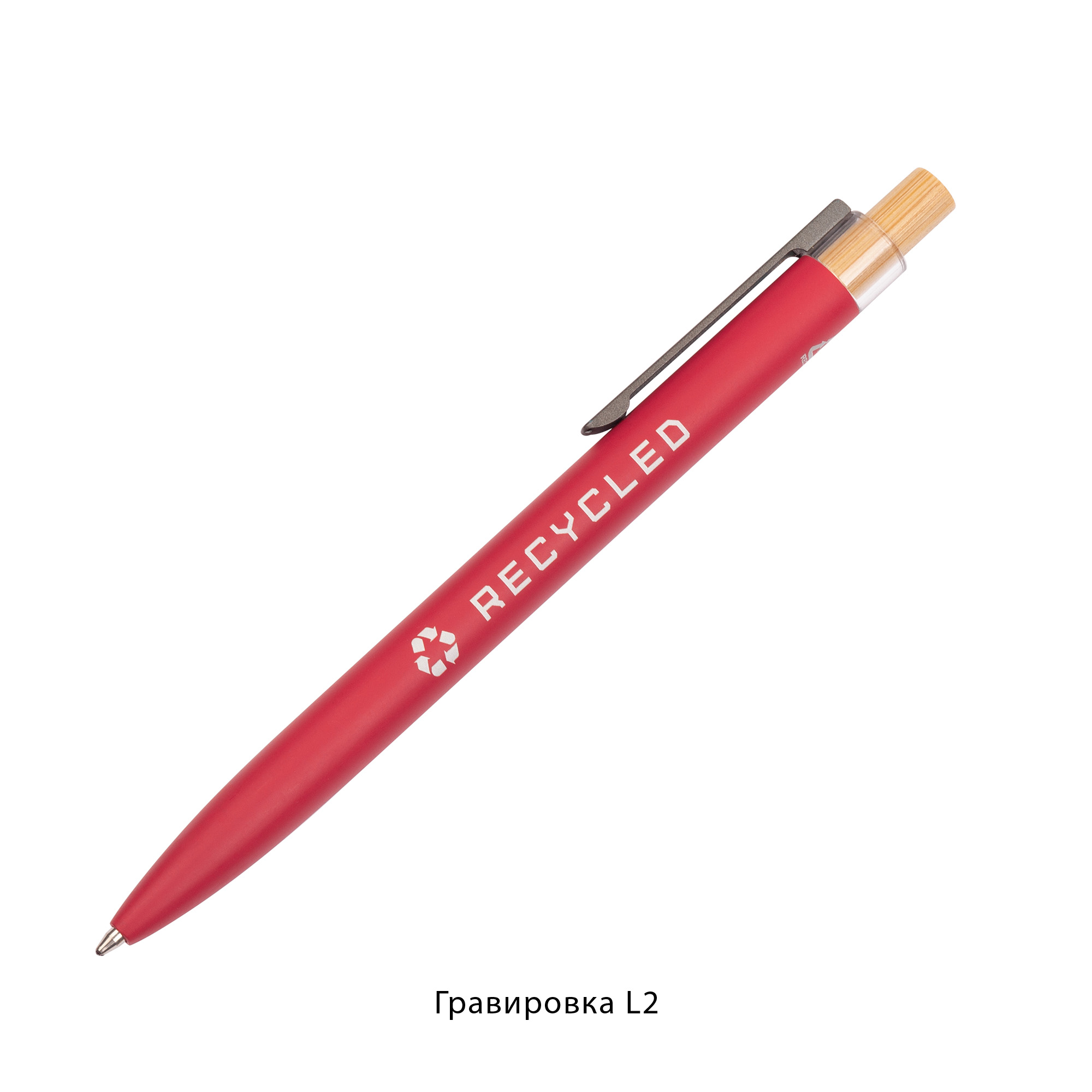 Ручка шариковая "Matt" с кнопкой из бамбука
