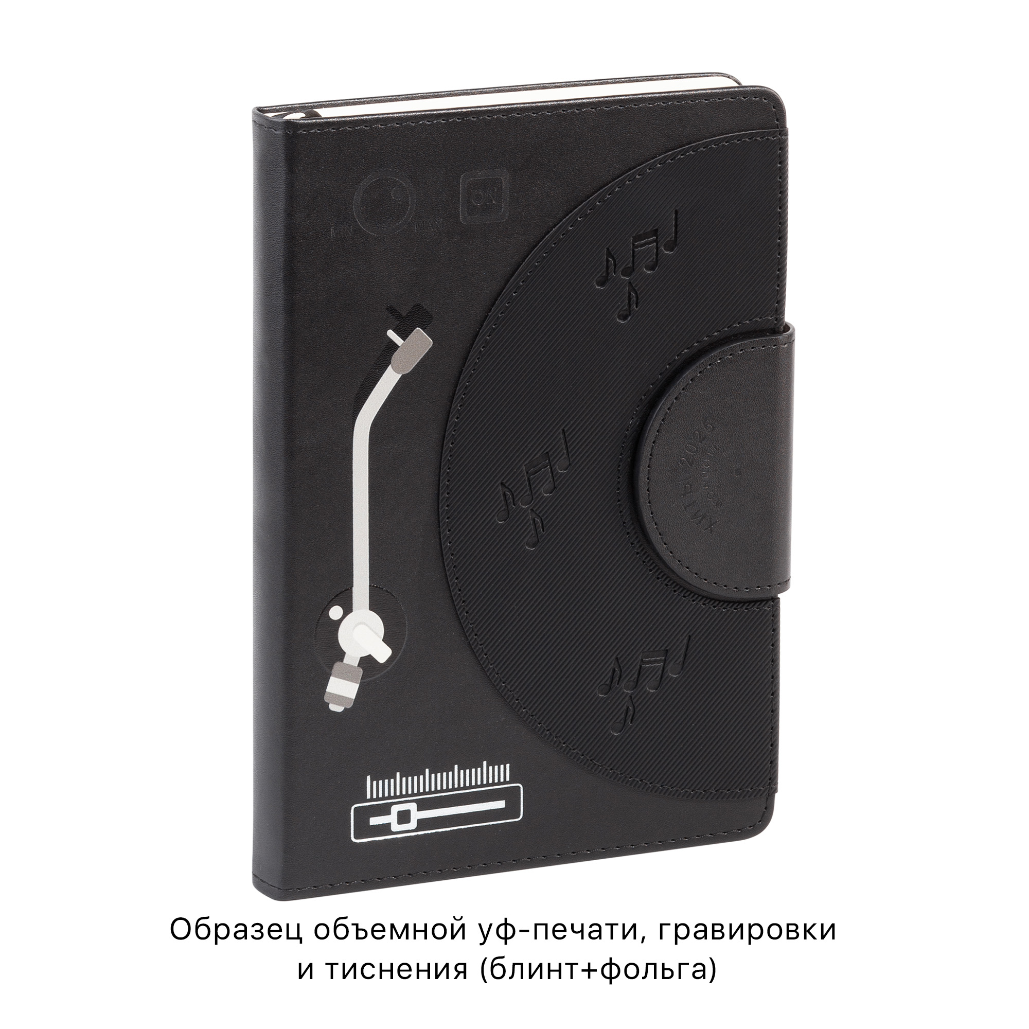 Ежедневник недатированный "Сицилия" , формат А5