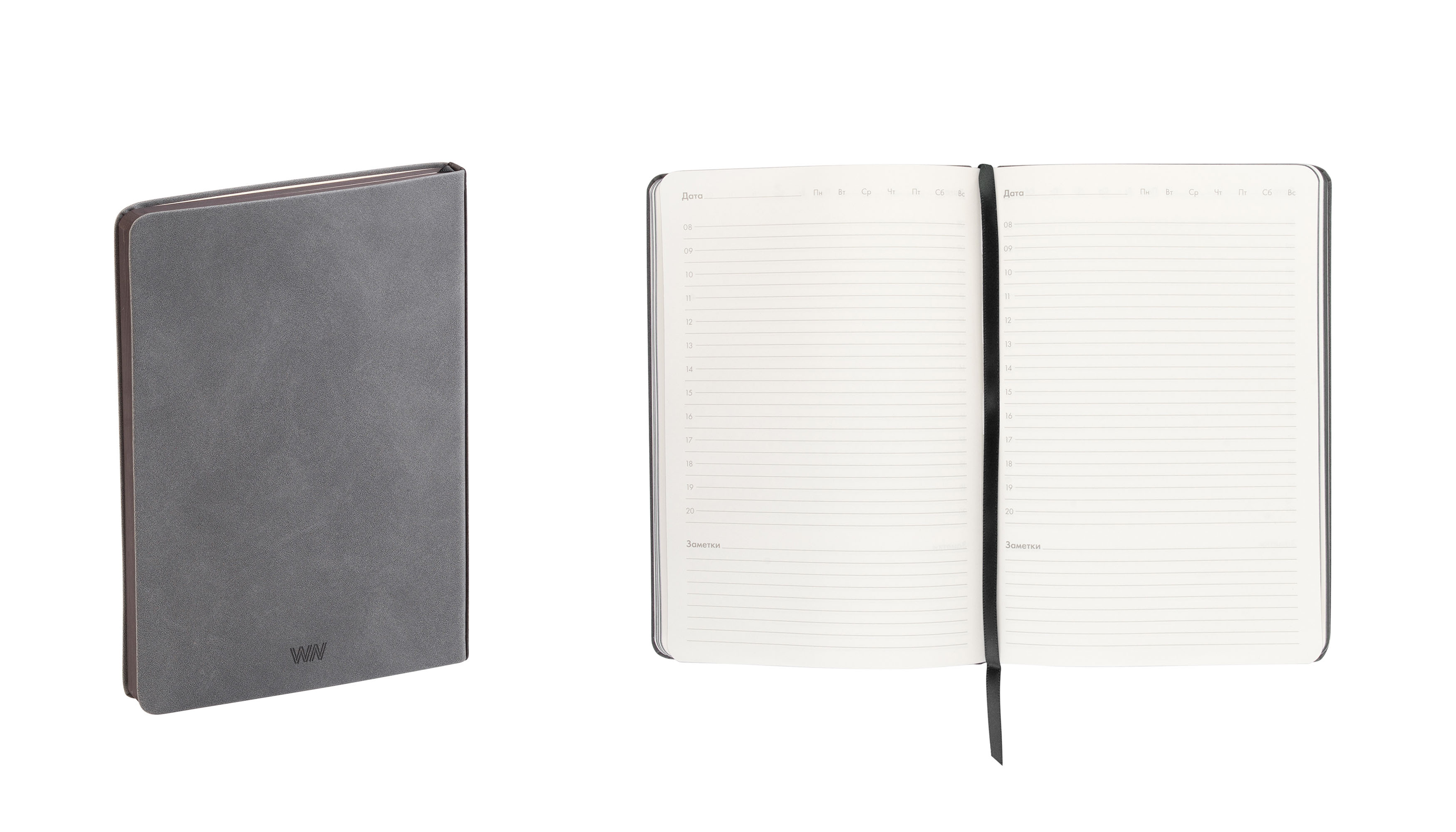 Ежедневник недатированный 