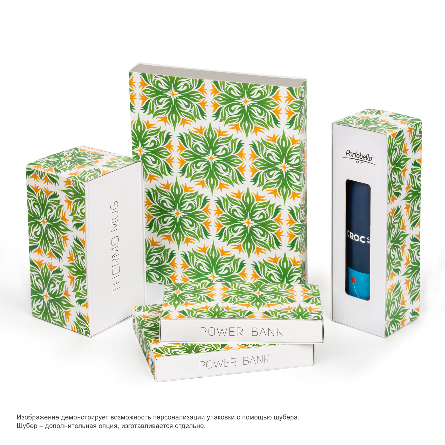 Внешний аккумулятор, Tweed PB, 10000 mah, зеленый, подарочная упаковка с блистером