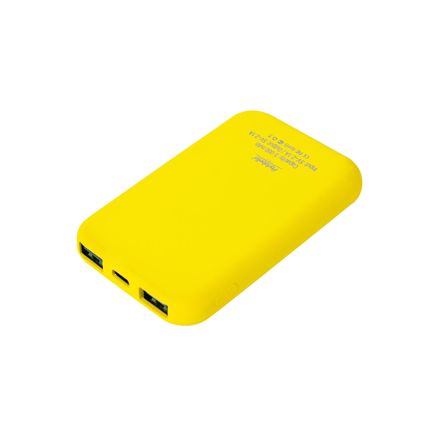 Внешний аккумулятор, Velutto, 5000 mAh, желтый