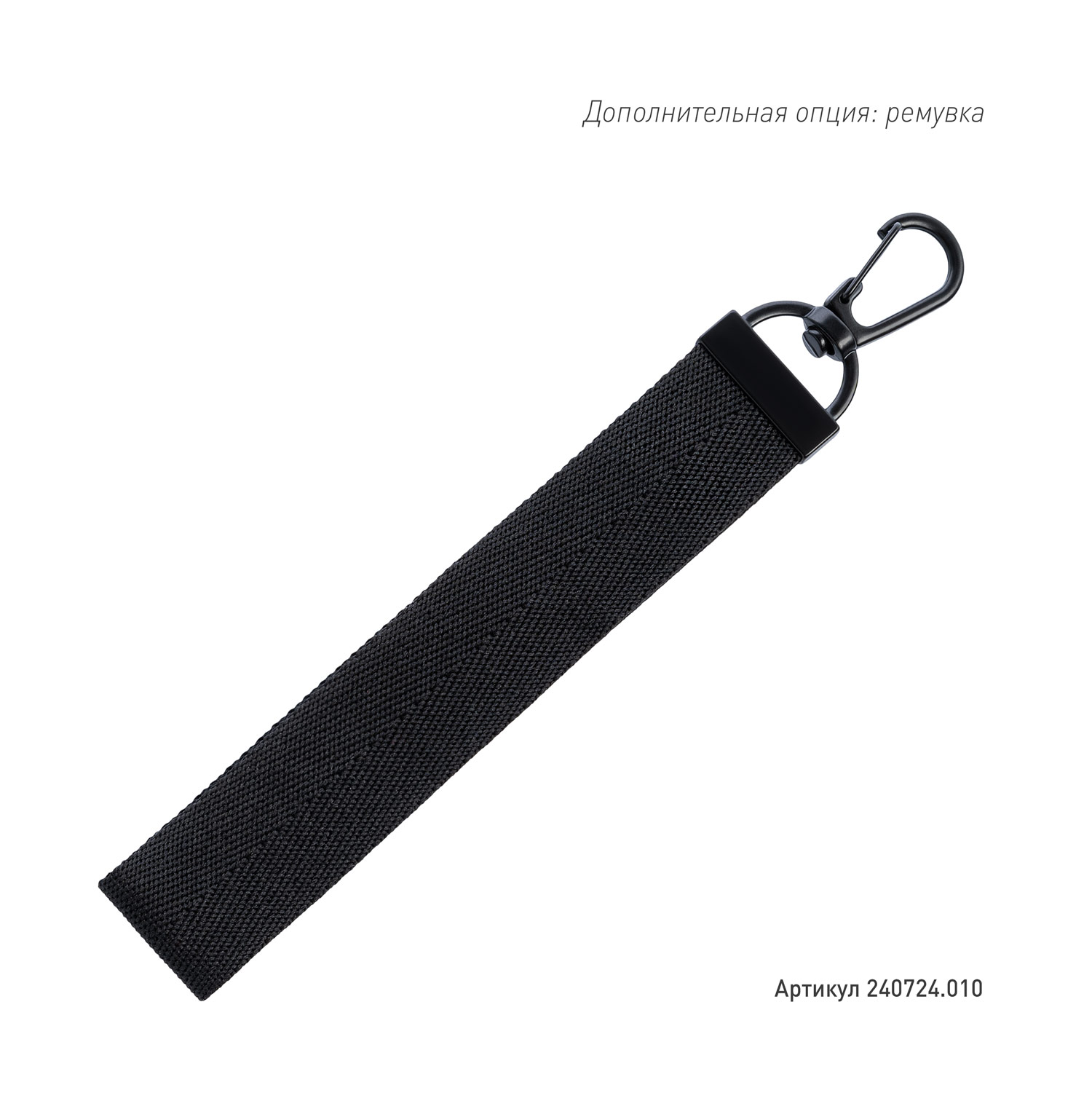 Рюкзак cross body, Sigma, черный/серый