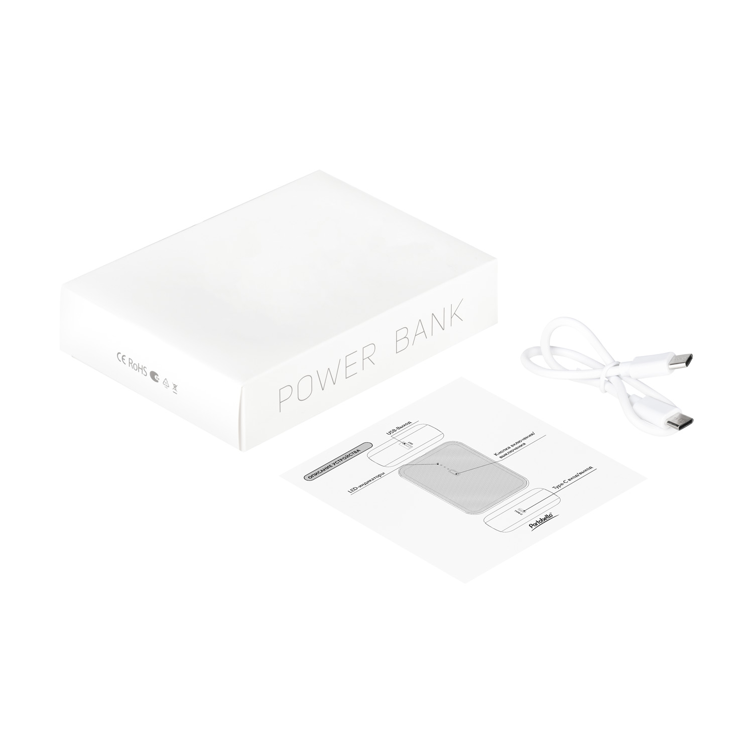 Внешний аккумулятор с функцией быстрой зарядки Formula 10000 mAh, белый