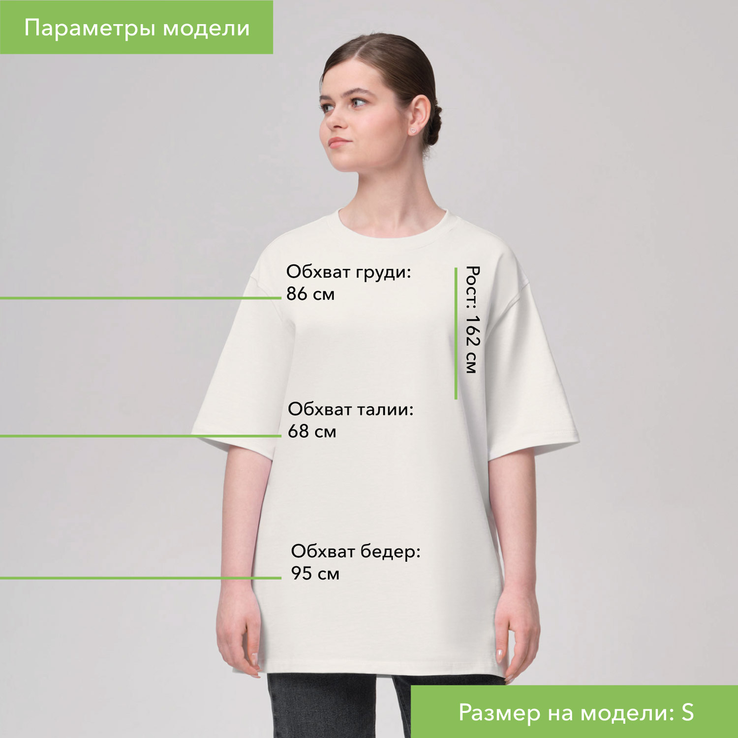 Футболка унисекс RUST, 100% хлопок, 240 гр., белая (теплый тон), размер XS