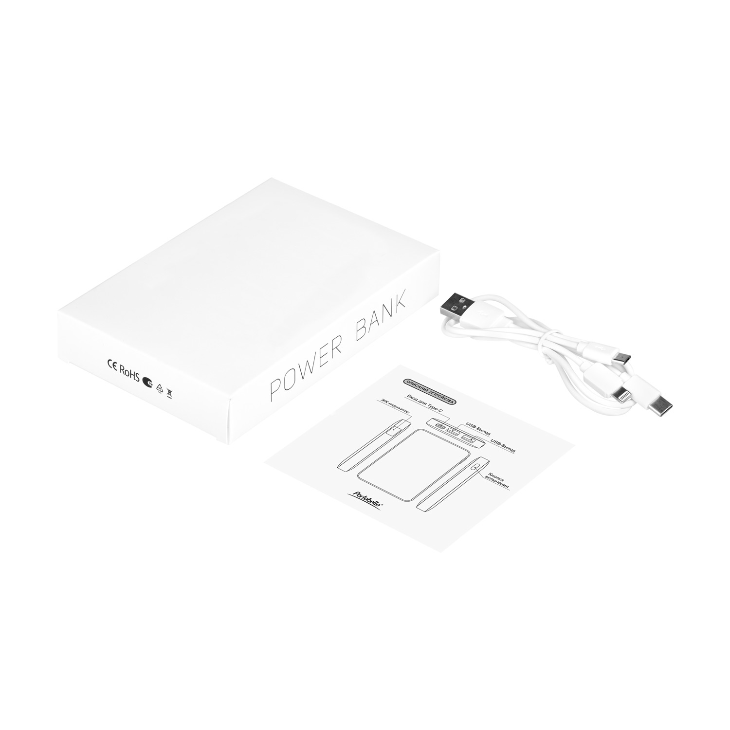 Внешний аккумулятор с подсветкой Ancor 5000 mAh, белый