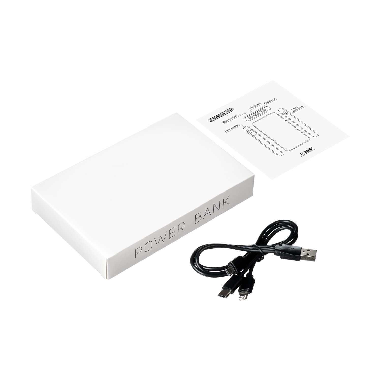 Внешний аккумулятор с подсветкой Ancor 5000 mAh, синий