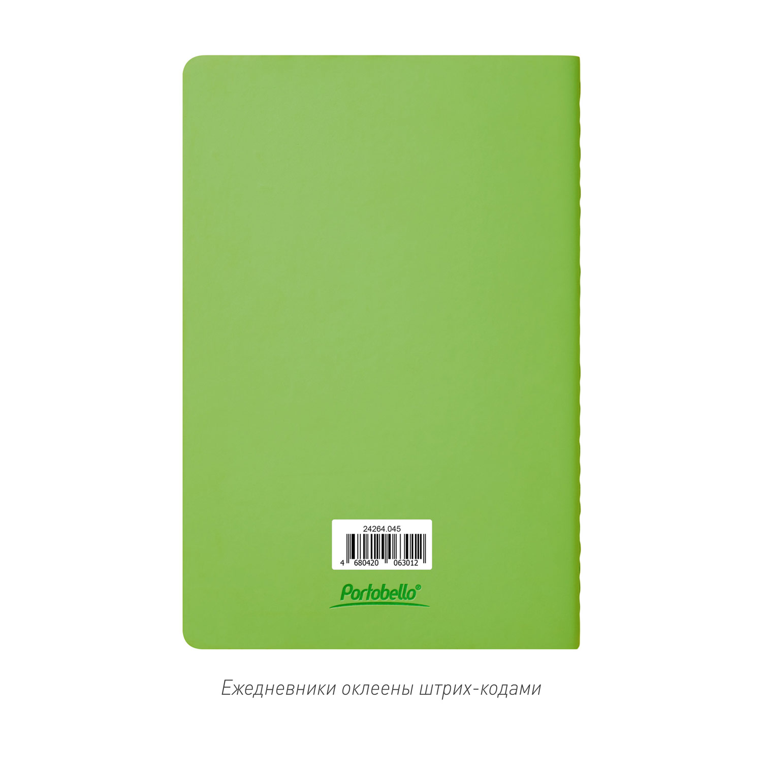 Блокнот Alpha slim, салатовый
