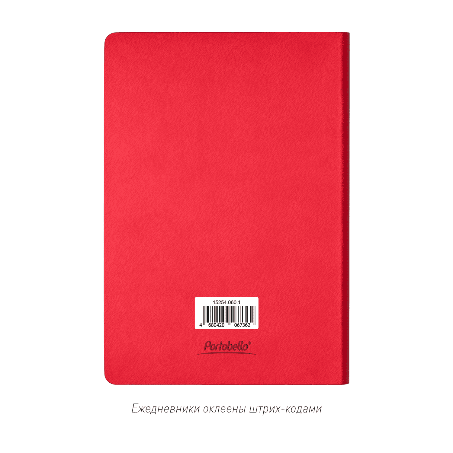 Ежедневник Latte NEW недатированный, красный/бежевый (без упаковки, без стикера)