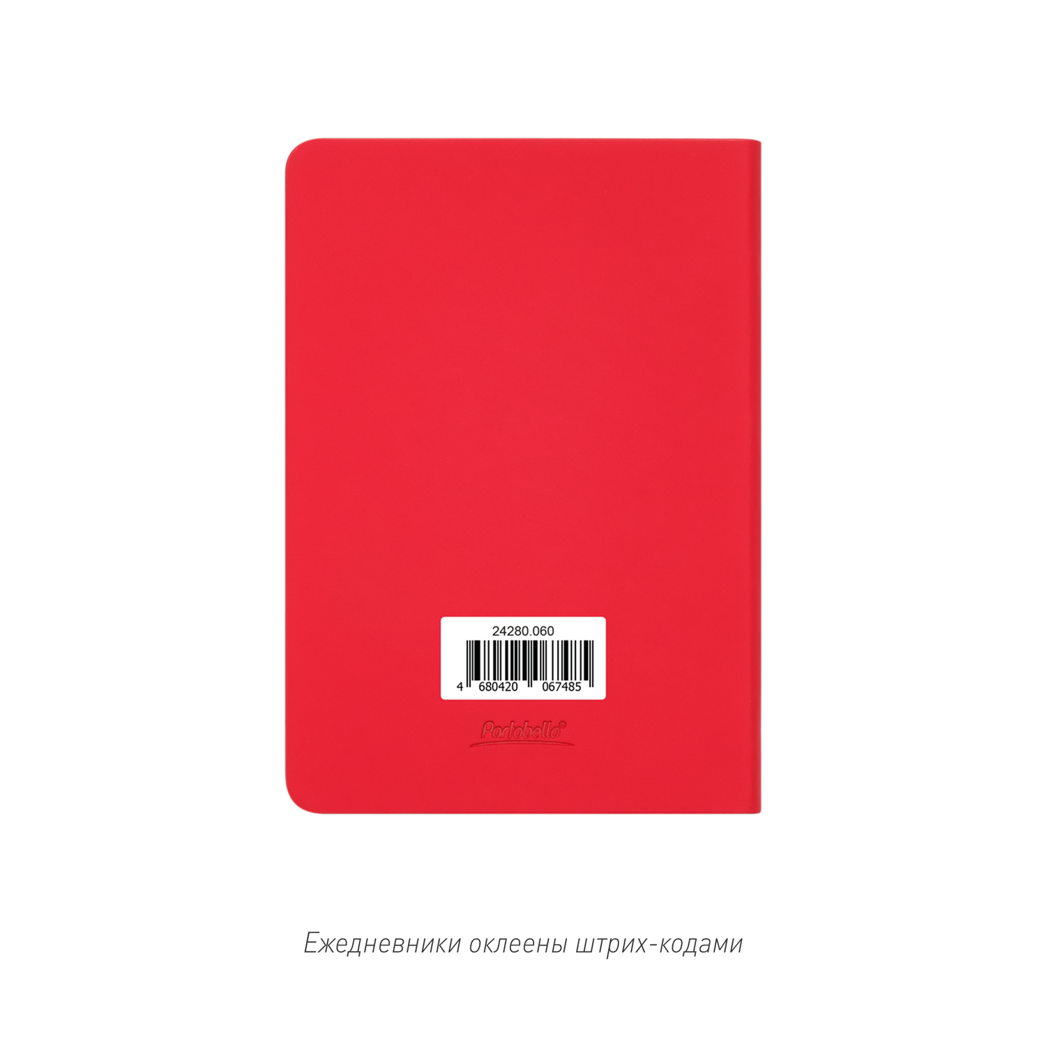 Ежедневник Spark mini A6 недатированный, красный