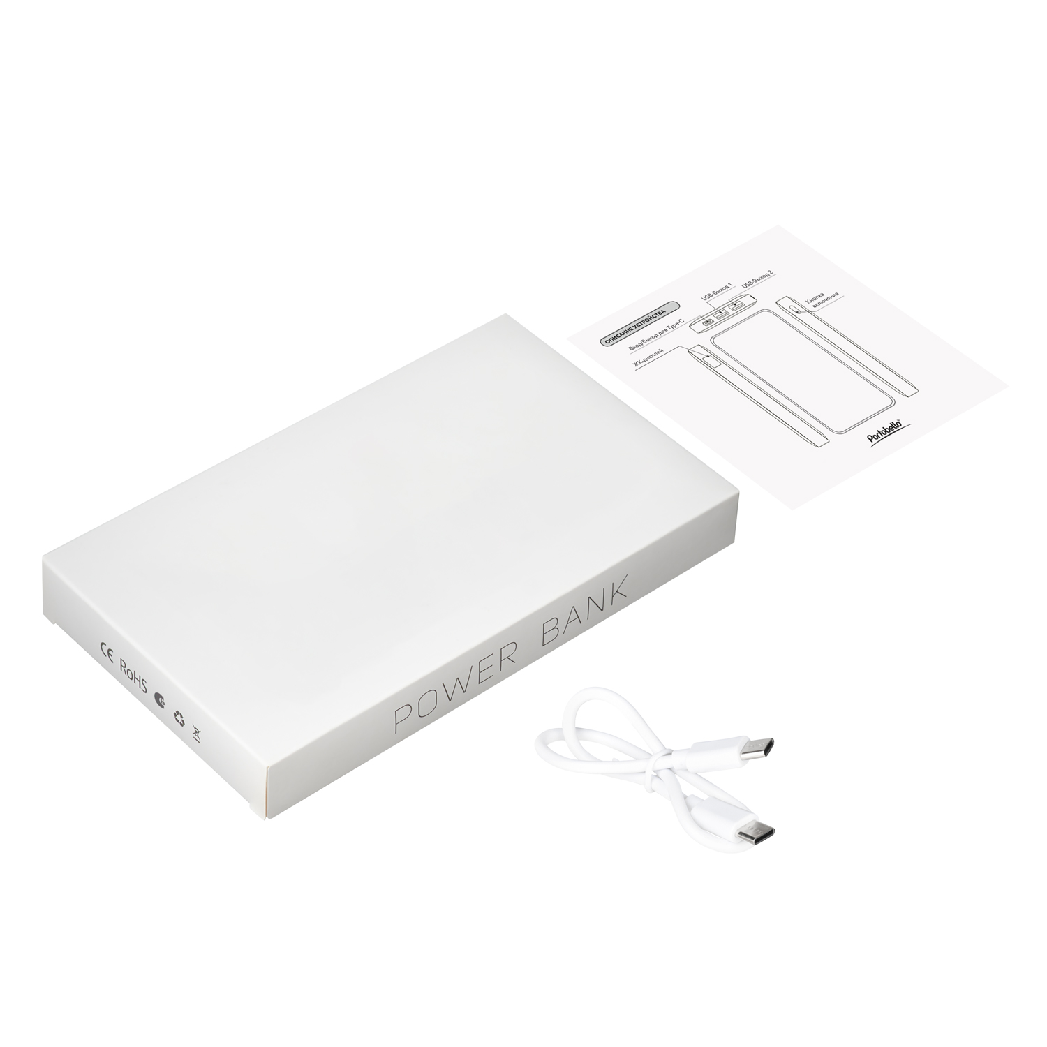 Внешний аккумулятор с подсветкой Ancor PD Plus 10000 mAh, белый