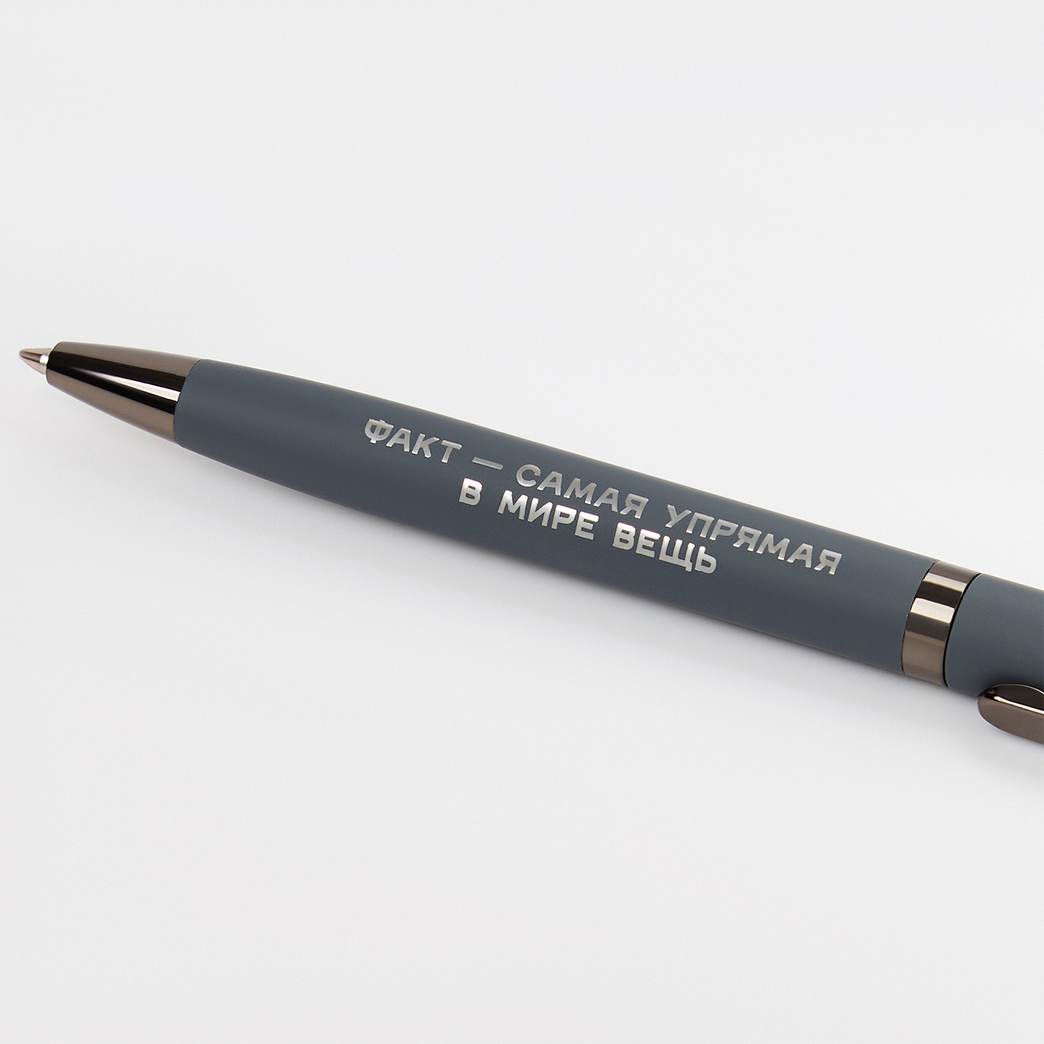 Шариковая ручка Nox, серая