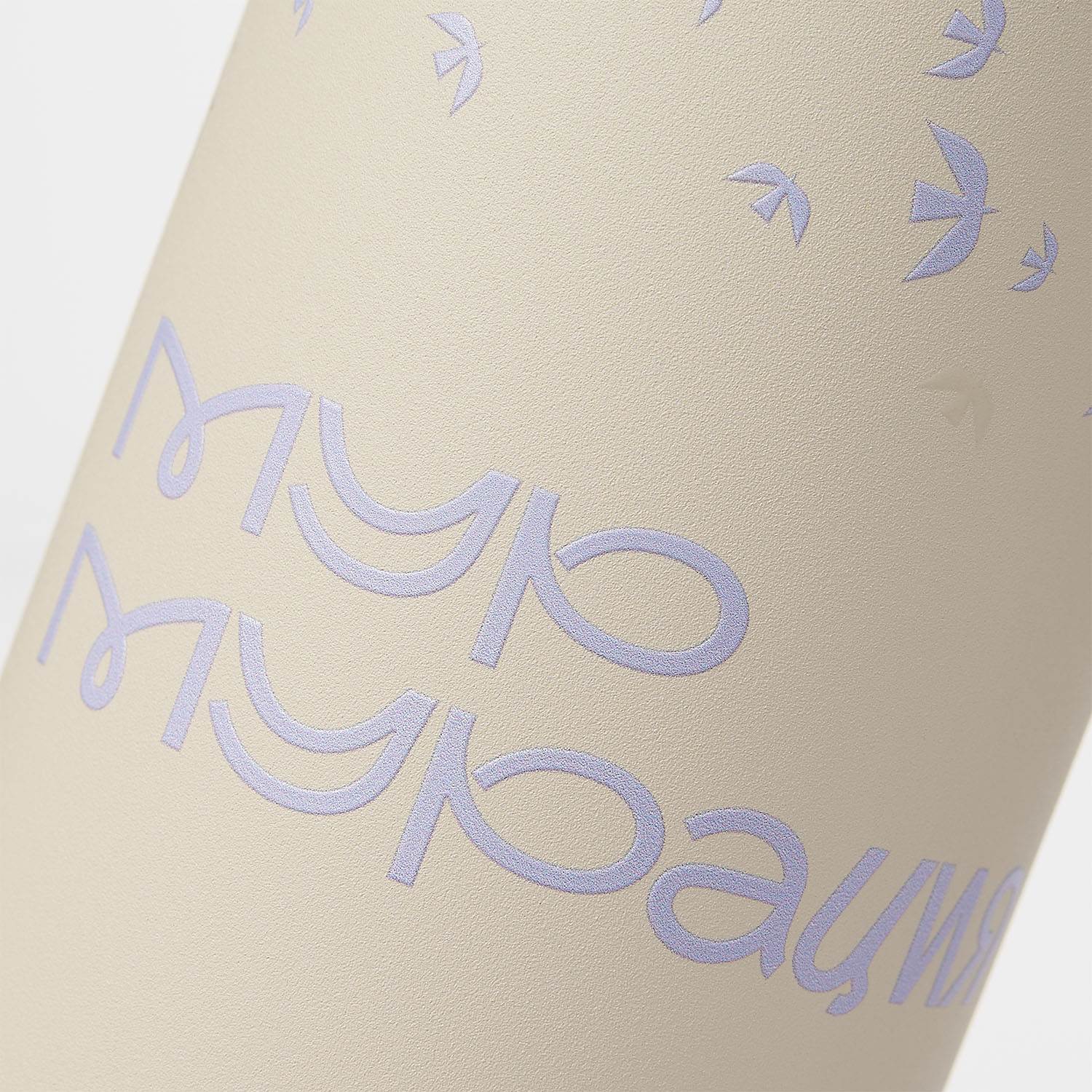 Термобутылка вакуумная герметичная Savona, бежевая