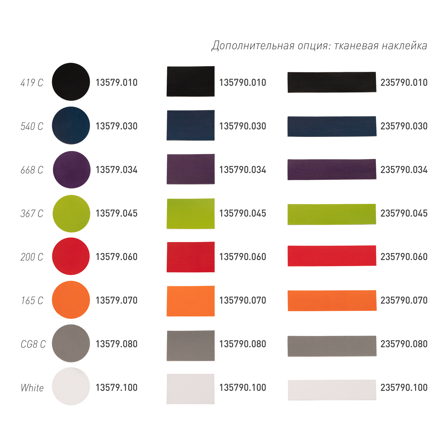 Футболка унисекс RUST NEO, 100% хлопок, 240 гр., бежевый (мокко), размер XL/2XL