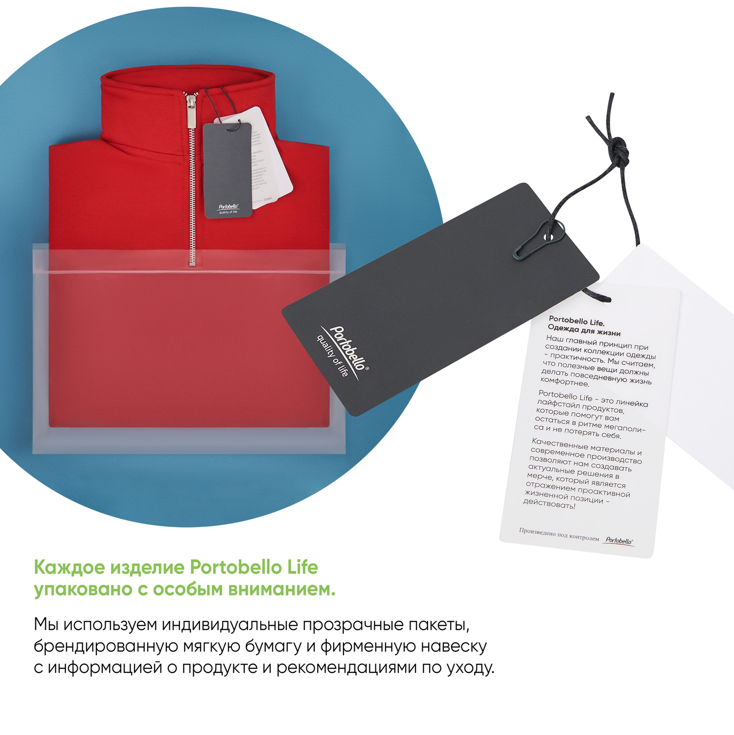 Толстовка на молнии унисекс FLOW, белая, размер XS/S