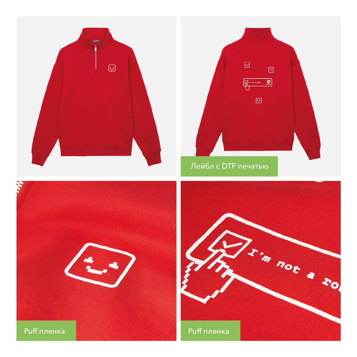 Толстовка на молнии унисекс FLOW, красная, размер XL/2XL