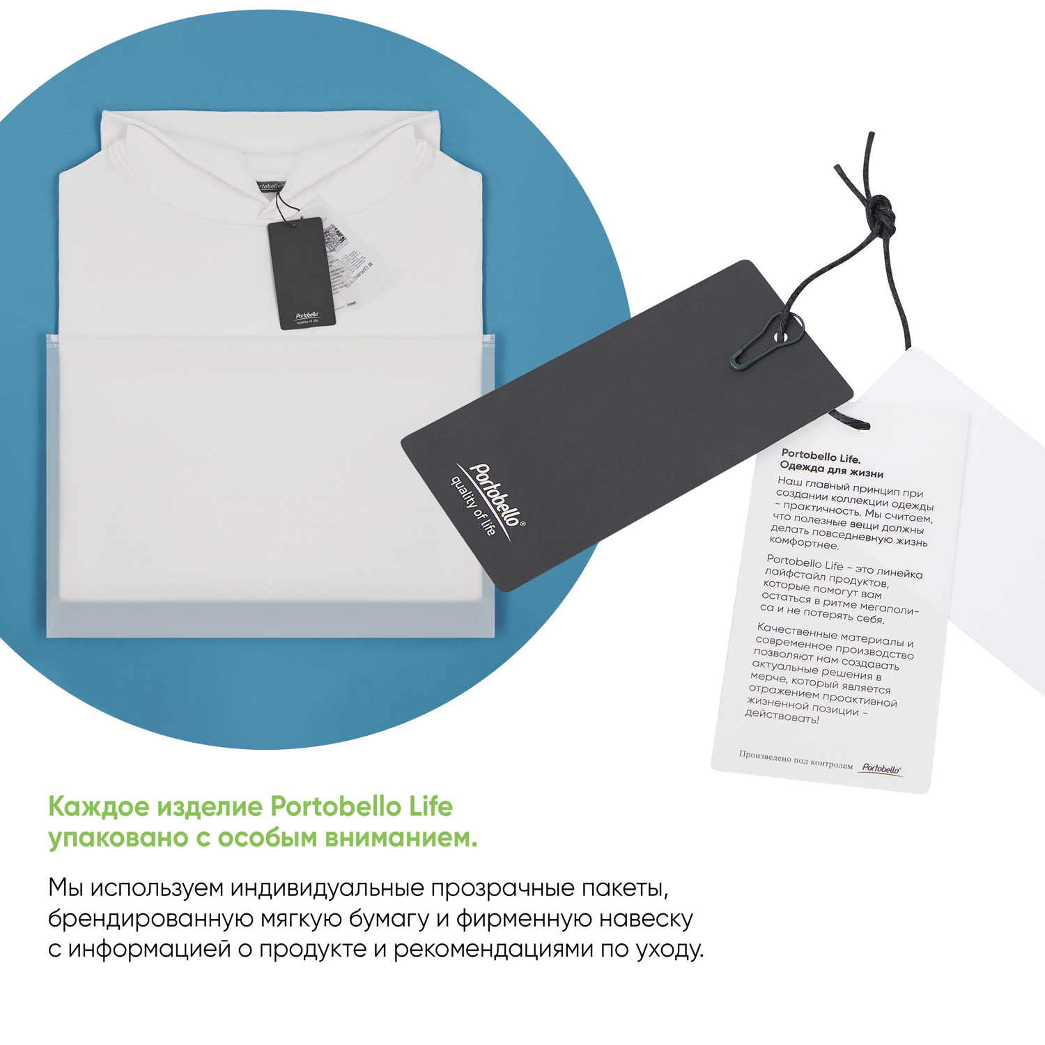 Худи оверсайз унисекс FUSION, белый, размер 3XL/4XL