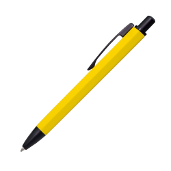 Шариковая ручка Urban Lemoni, желтая