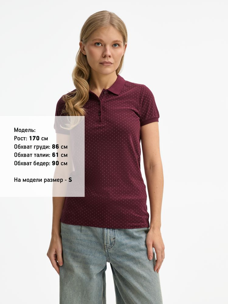 Рубашка поло женская Brandy Women, бордовая с белым, размер S
