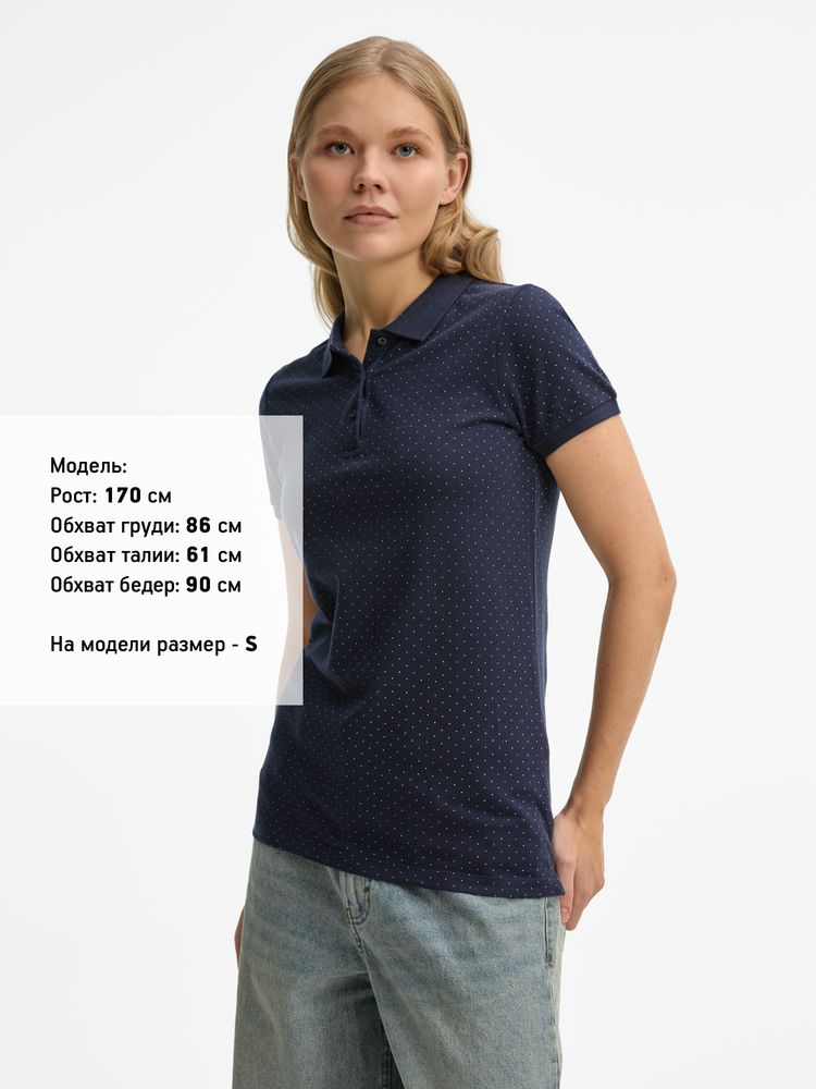 Рубашка поло женская Brandy Women темно-синий с белым, размер XL